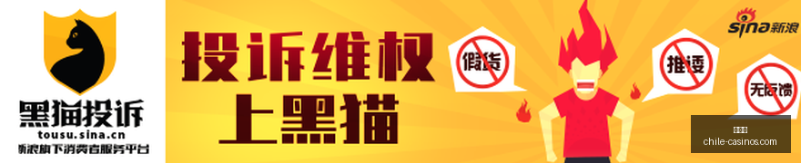 电竞战队转,会潮,顶级选手加,百家乐官网,百家乐真人娱乐,百家乐在线棋牌,百家乐游戏平台,百家乐代理合作
